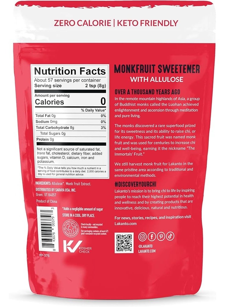 LAKANTO Lacanto, Monk Fruit Sweetener with Allulose, Classic, 8 oz (227 g) - Image 3
